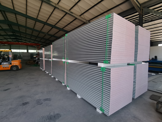 菏澤秦圣凈化科技有限公司